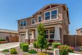 2250 Palmdale Lane - Photo 6