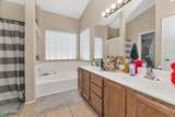 8599 Athens Street - Photo 17