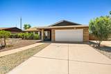 3747 Aire Libre Avenue - Photo 2