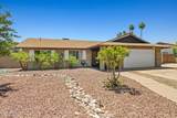 3747 Aire Libre Avenue - Photo 4
