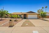3747 Aire Libre Avenue - Photo 6
