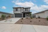 19225 Los Gabrieles Way - Photo 4