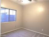 2117 Illinois Street - Photo 12