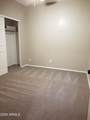 2117 Illinois Street - Photo 14