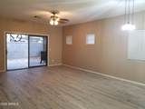 2117 Illinois Street - Photo 2