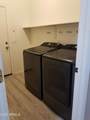 2117 Illinois Street - Photo 7