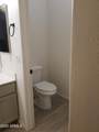 2117 Illinois Street - Photo 9