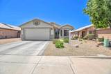10951 Delta Avenue - Photo 2