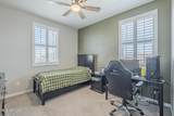 9752 Torino Avenue - Photo 32