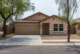 15193 Adams Street - Photo 1