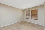 15193 Adams Street - Photo 20