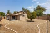 15193 Adams Street - Photo 22
