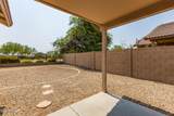 15193 Adams Street - Photo 24