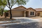 15193 Adams Street - Photo 4