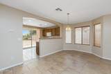 15193 Adams Street - Photo 9
