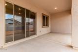 7259 Blissful Breeze Lane - Photo 35