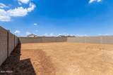 7216 Blissful Breeze Lane - Photo 35