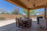2342 Owens Court - Photo 35