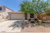 16813 30TH Avenue - Photo 1