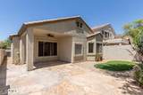 16813 30TH Avenue - Photo 32