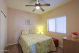 1880 Birch Street - Photo 23