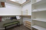 1880 Birch Street - Photo 26