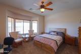1880 Birch Street - Photo 28