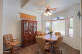 1880 Birch Street - Photo 8