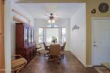 1880 Birch Street - Photo 9