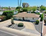 3505 Miller Road - Photo 36