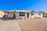 1001 19TH Street - Photo 1