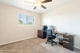 1001 19TH Street - Photo 17