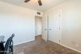 1001 19TH Street - Photo 18