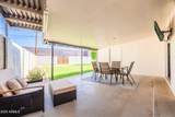 1001 19TH Street - Photo 25