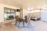1001 19TH Street - Photo 26