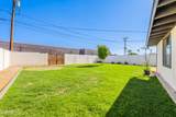 1001 19TH Street - Photo 27
