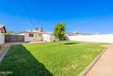 1001 19TH Street - Photo 29
