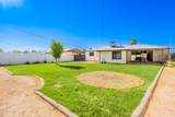 1001 19TH Street - Photo 30