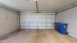 4151 Clovis Avenue - Photo 18