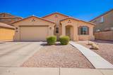 17693 Lincoln Street - Photo 1