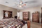 24620 Quails Nest Lane - Photo 21