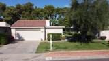 7706 Vista Drive - Photo 3