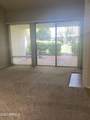 7706 Vista Drive - Photo 7