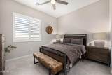 8055 Jaeger Street - Photo 33