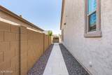 8055 Jaeger Street - Photo 70