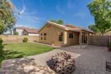 2424 Peach Tree Drive - Photo 33