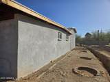 230 Meadowbrook Drive - Photo 14