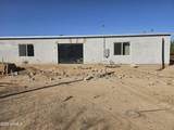 230 Meadowbrook Drive - Photo 15