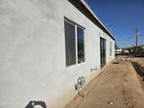 230 Meadowbrook Drive - Photo 16