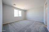 18090 Creedance Boulevard - Photo 22